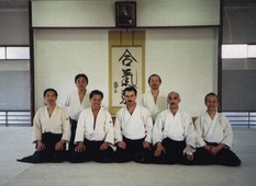 Япония 1996 год