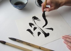 Японская каллиграфия 