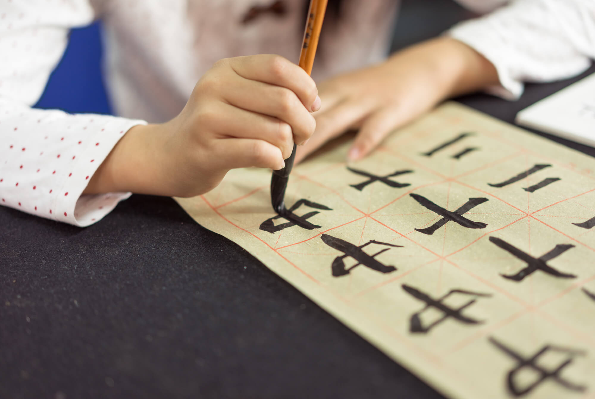Японская каллиграфия обучение